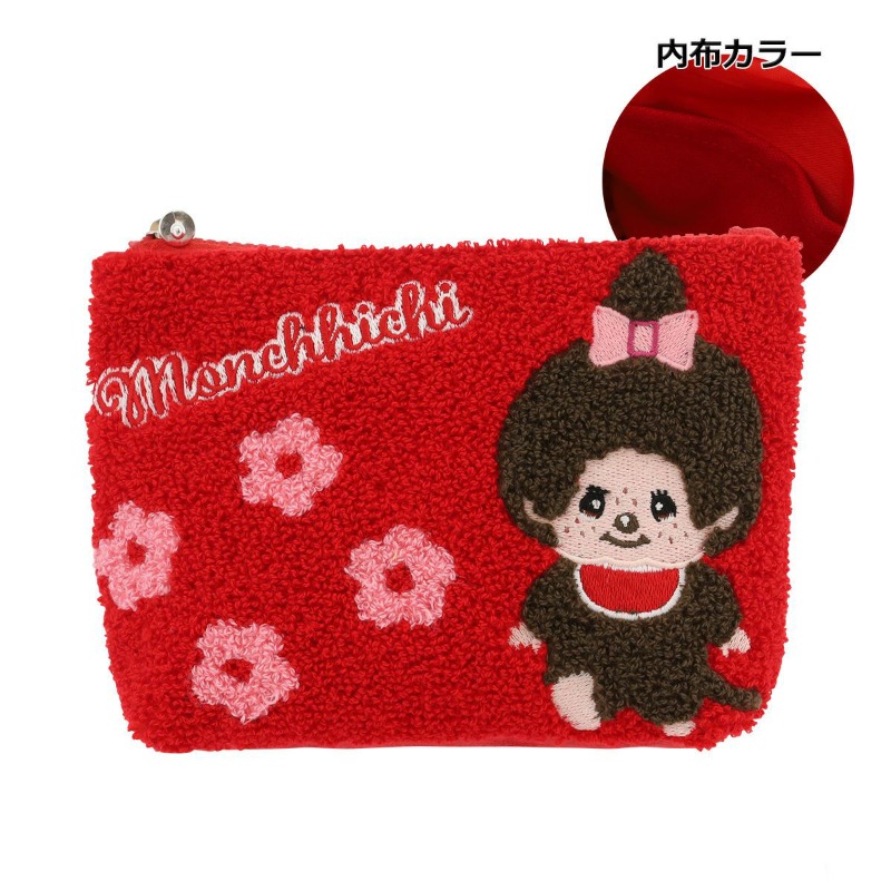 Women Accessories Organizer - かわいいモンチッチ刺繍入りジッパー収納袋ポータブルタオルポーチ学生文具オーガナイザー化粧品毎日の収納ポーチ