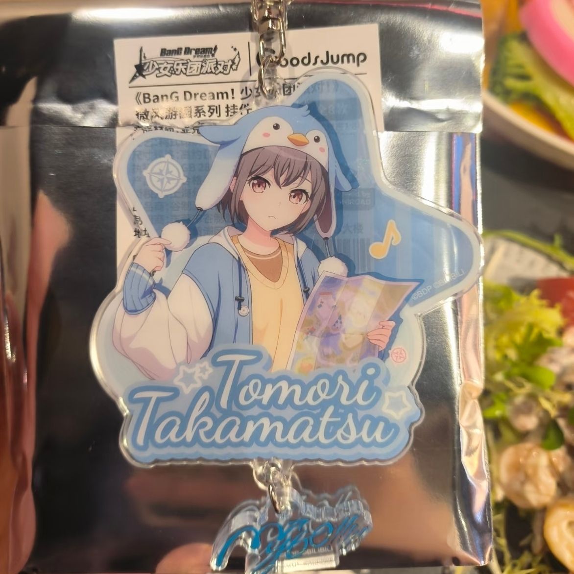 Women'S Key Accessories - BanG Dream! 女性用キーホルダー アクセサリー バッグ タカマツ