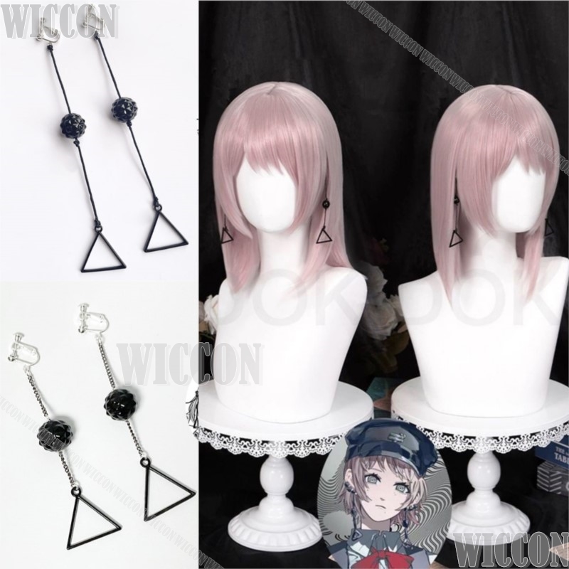 Women Accessories On Sale - ファミ・キガ・ファミン・デビル・アニメ・チェーン・コスプレ衣装・薄紫ショートヘアウィッグ・小道具・イヤークリップ・女性男性コスチュームセット・ハロウィンパーティー