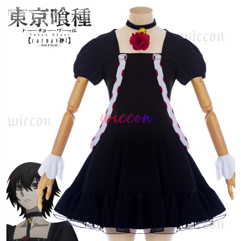 アニメ Juuzou 鈴屋コスプレドレス衣装ハロウィンスーツ - Women Accessories Dropshipping のレビューと価格