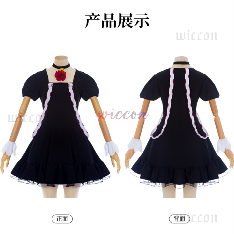 アニメ Juuzou 鈴屋コスプレドレス衣装ハロウィンスーツ - Women Accessories Dropshipping のレビューと価格