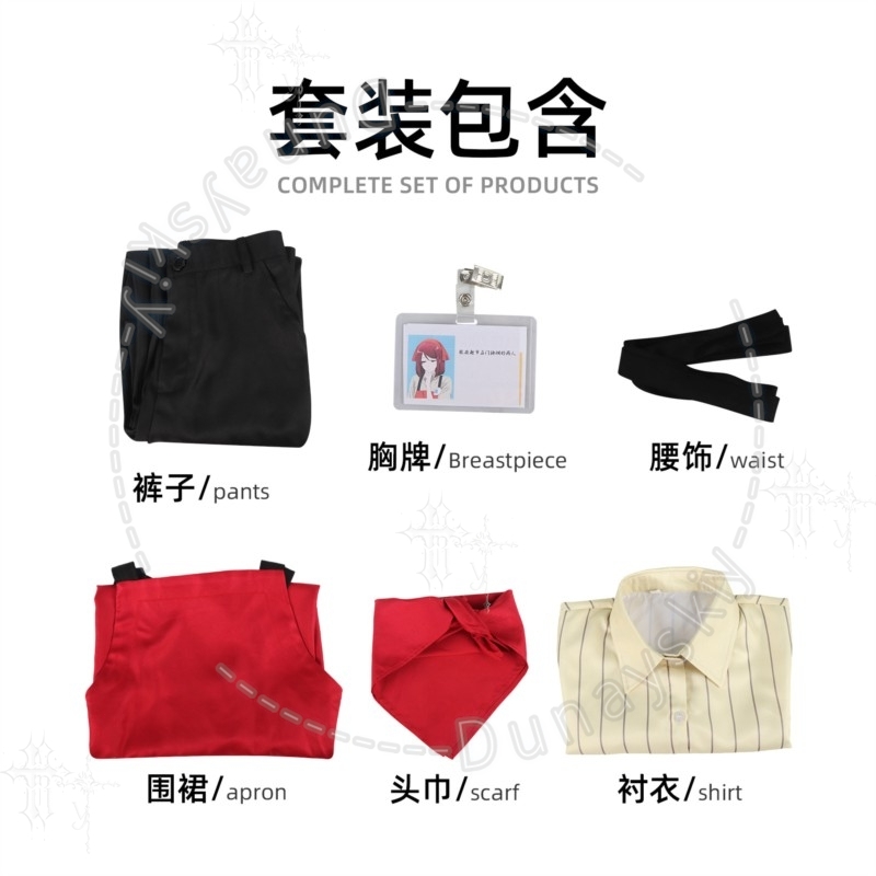 コンビニ店員制服コスプレ衣装ヤマダ社員証コスプレアクセサリー - Women Accessories Store のレビューと価格