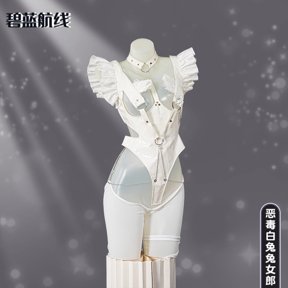 アズールレーン ル・マリン 怠惰な白うさぎバニーガールコスプ - Women'S Ear Accessories のレビューと価格