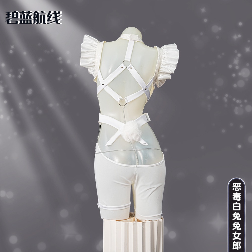 アズールレーン ル・マリン 怠惰な白うさぎバニーガールコスプ - Women'S Ear Accessories のレビューと価格