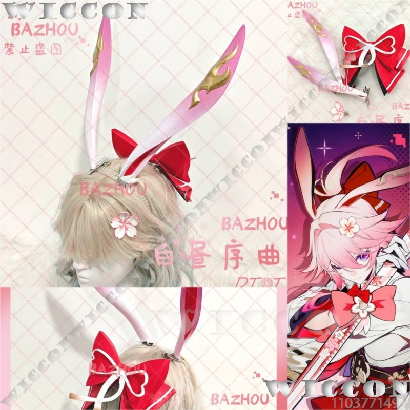エヴァネシア ゲーム Honkai: スターレール コスプレ - Women'S Ear Accessories のレビューと価格