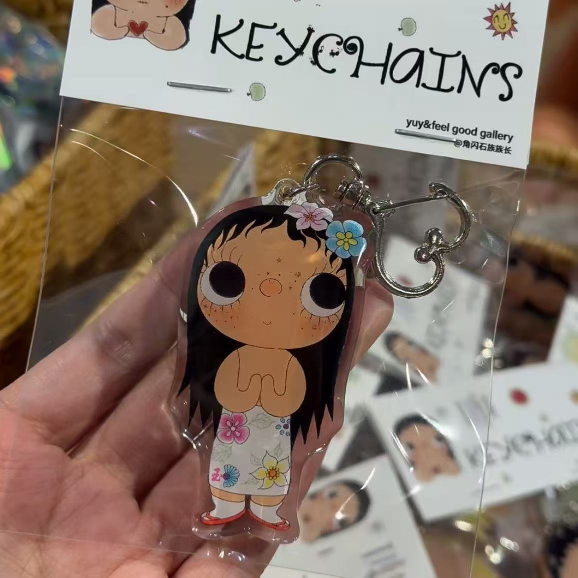 ユイは女の子です。 かわいい漫画の女の子キーホルダーかわいい - Women'S Key Accessories のレビューと価格