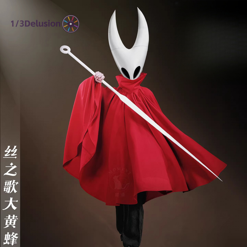 1/3Delusion Store ホロウナイト: シルクソ - Women Accessories Store のレビューと価格
