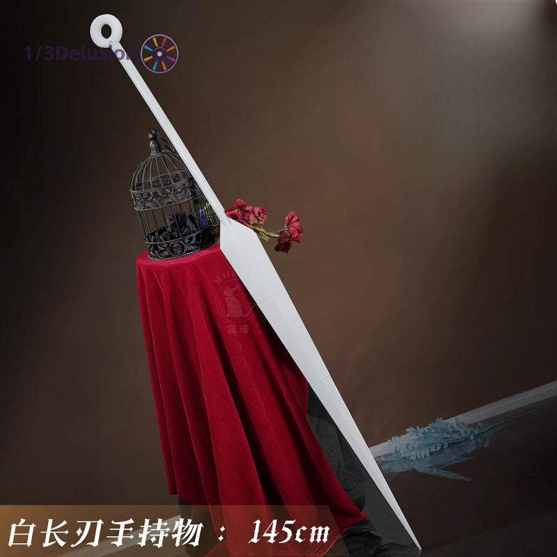 1/3Delusion Store ホロウナイト: シルクソ - Women Accessories Store のレビューと価格