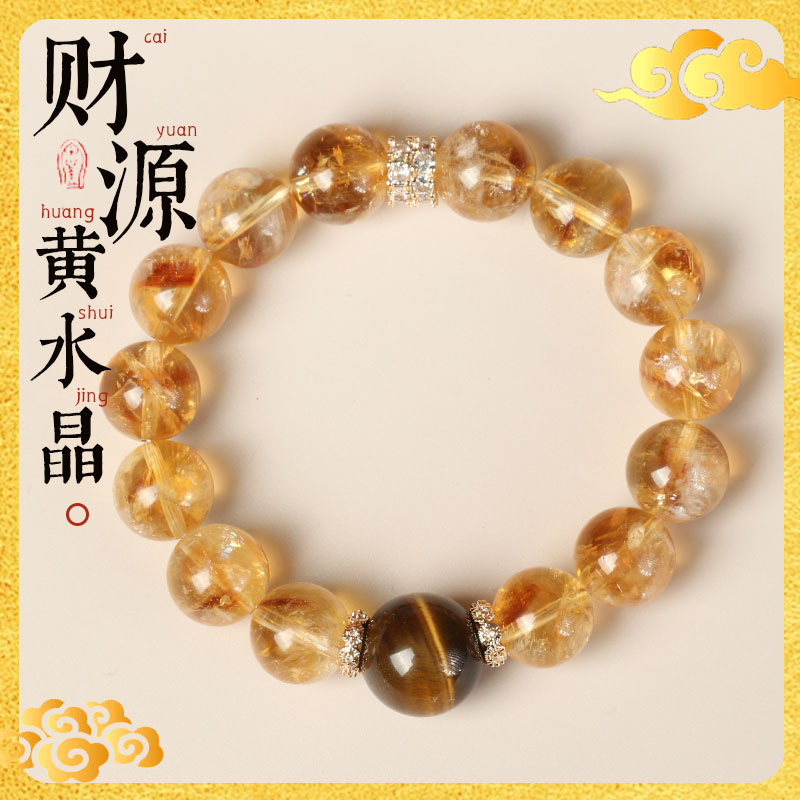 Sheng Ji フォーチュンジュエリー女性の裕福なタイガー - Women'S Yellowstone Accessories のレビューと価格