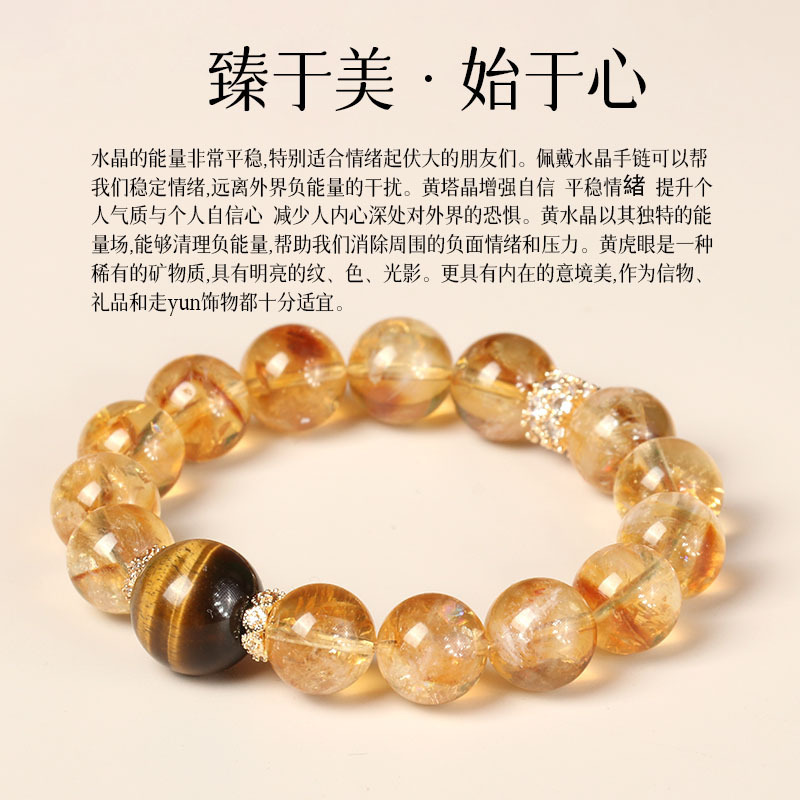 Sheng Ji フォーチュンジュエリー女性の裕福なタイガー - Women'S Yellowstone Accessories のレビューと価格