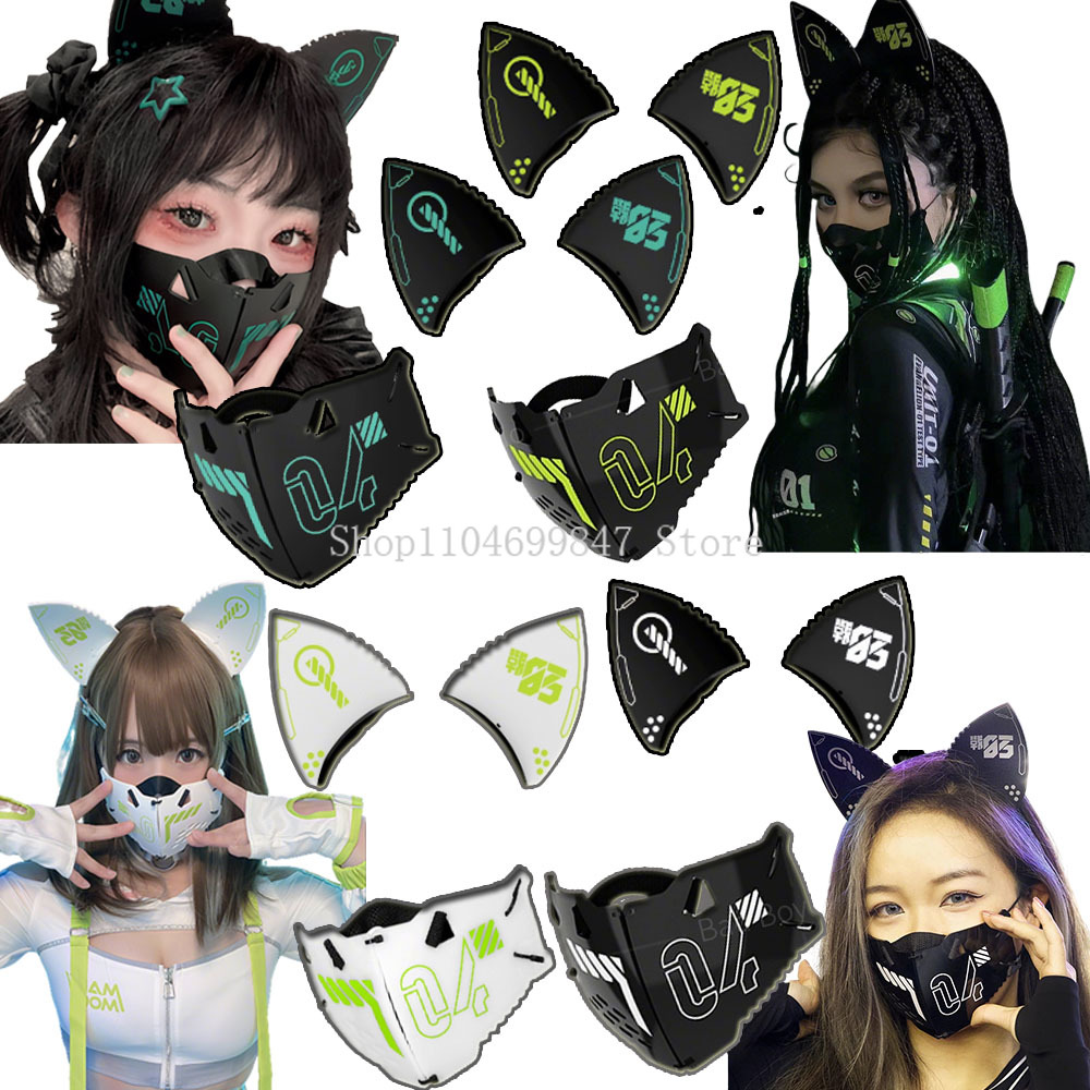 サイバーパンクマスクメカ機械式猫耳カチューシャコスプレマスク - Women'S Ear Accessories のレビューと価格